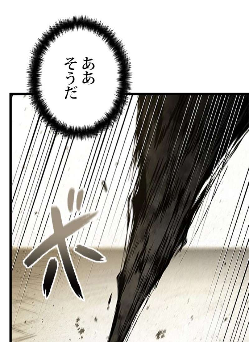 P53