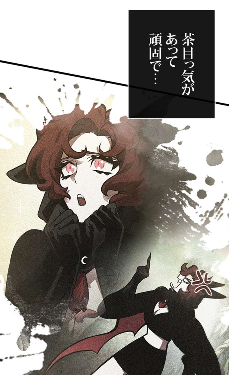 P56