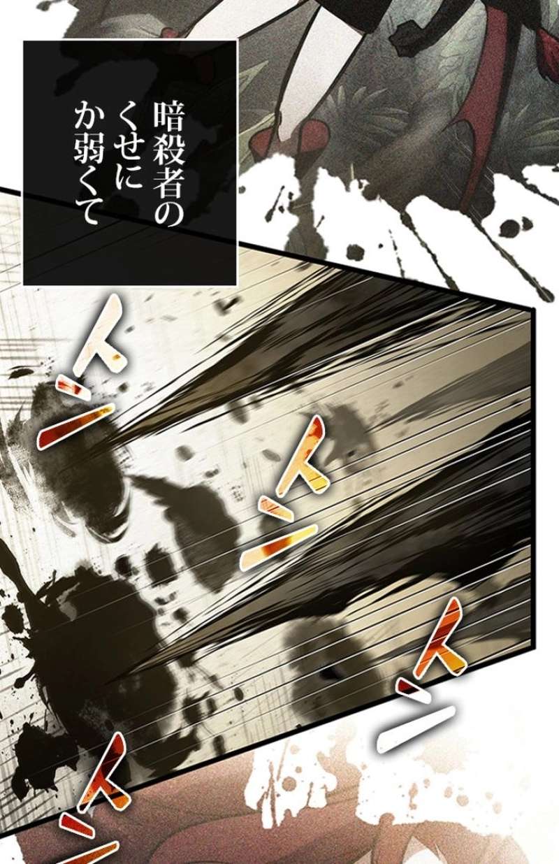 P57