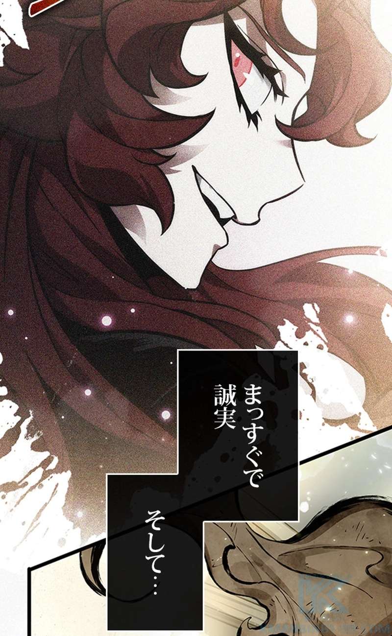 P58