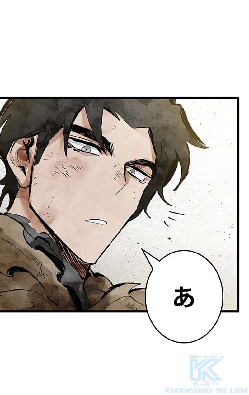 P61