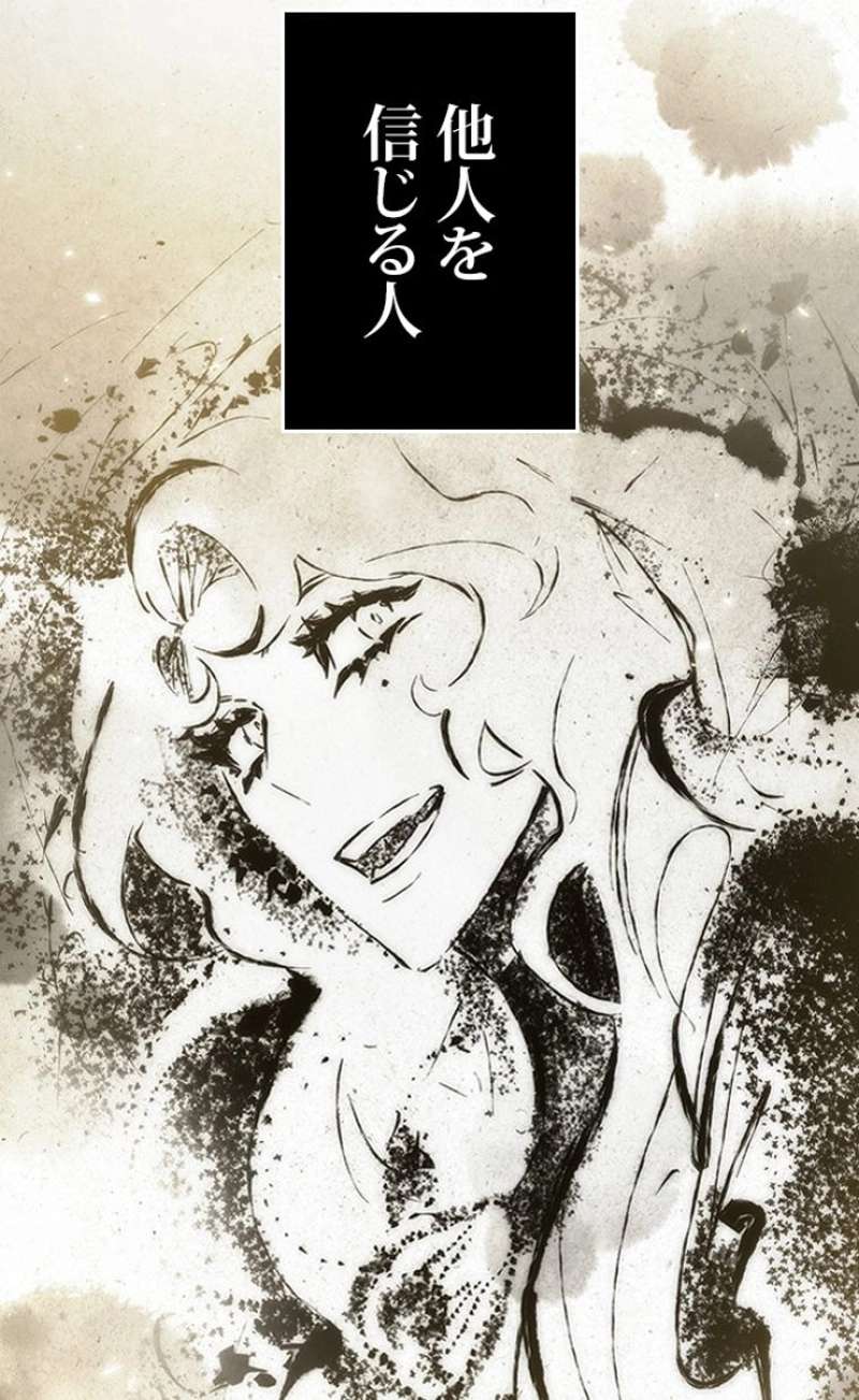 P63