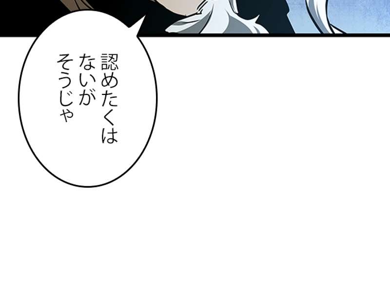 P81