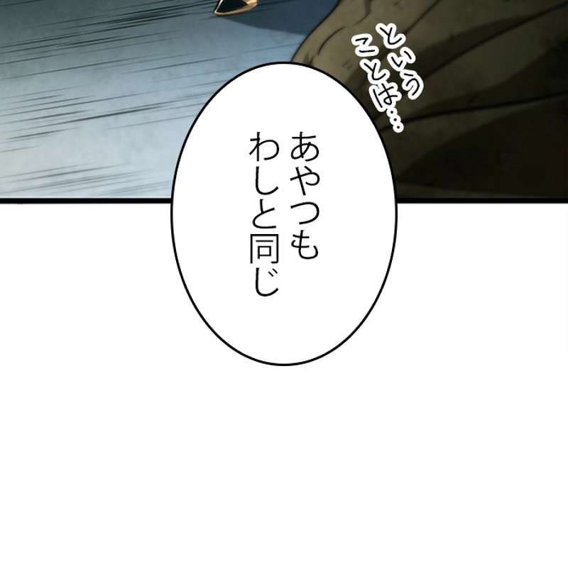 P84