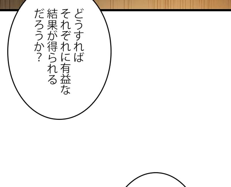 P113