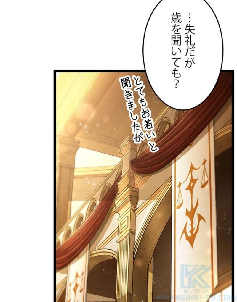 P41