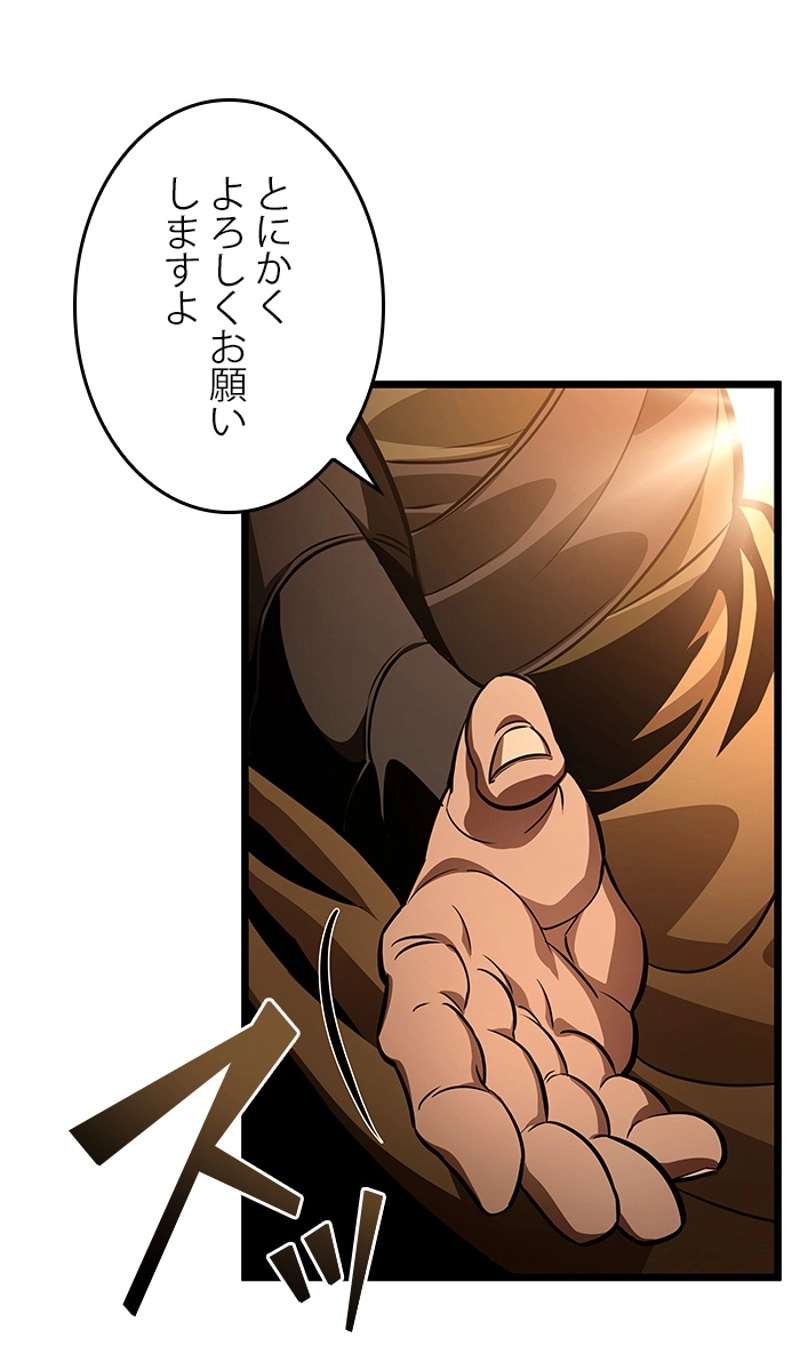 P46