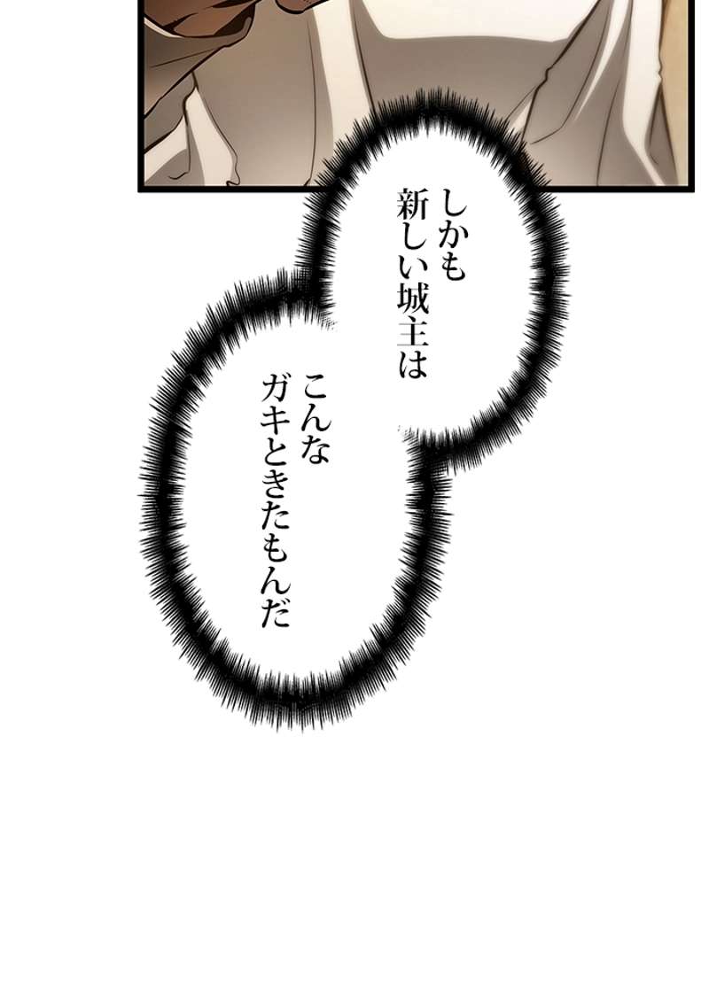 P64