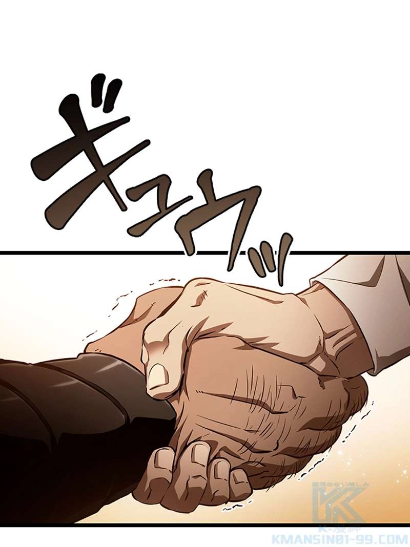 P84