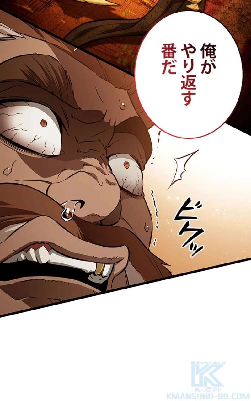 P87
