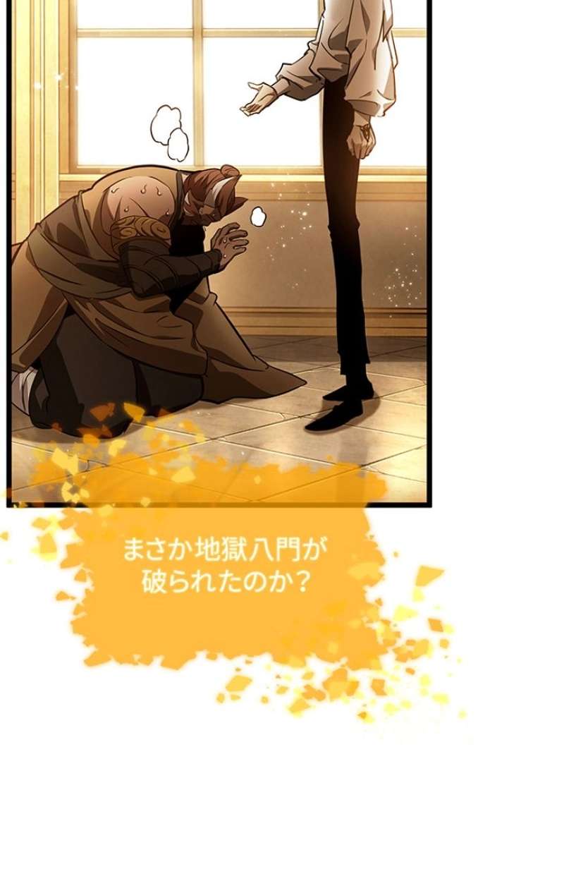 P95