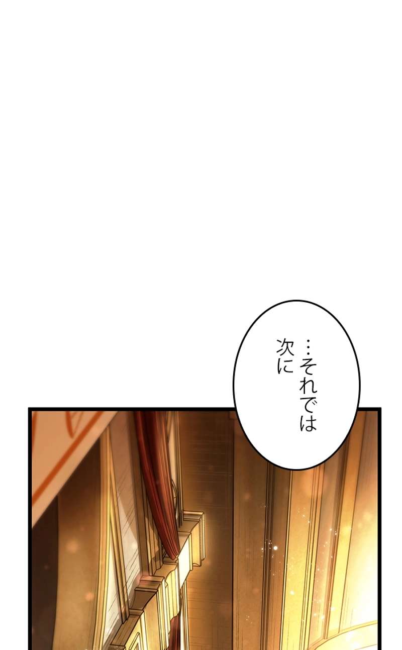 P99