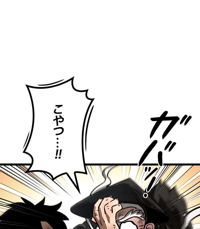 P102