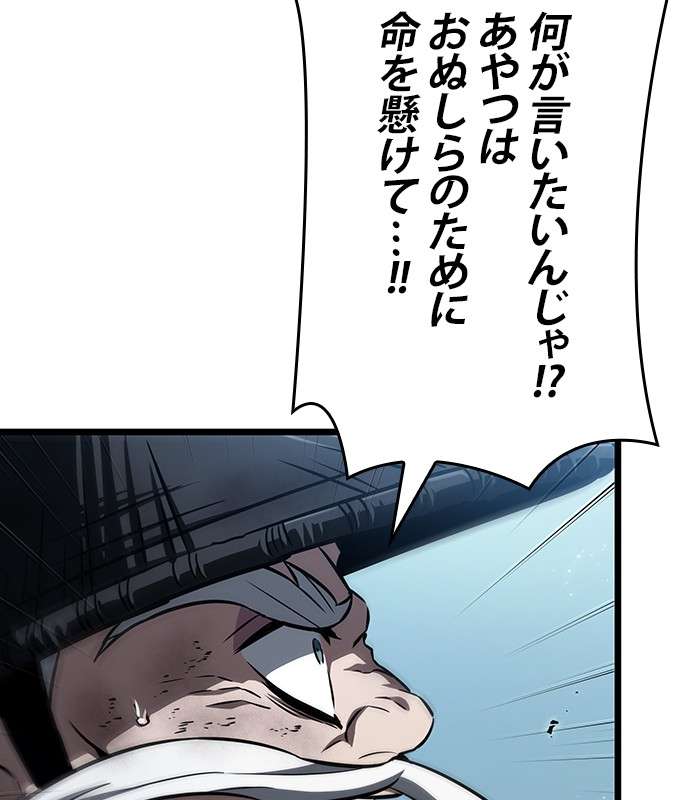 P132