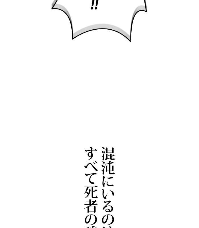 P134