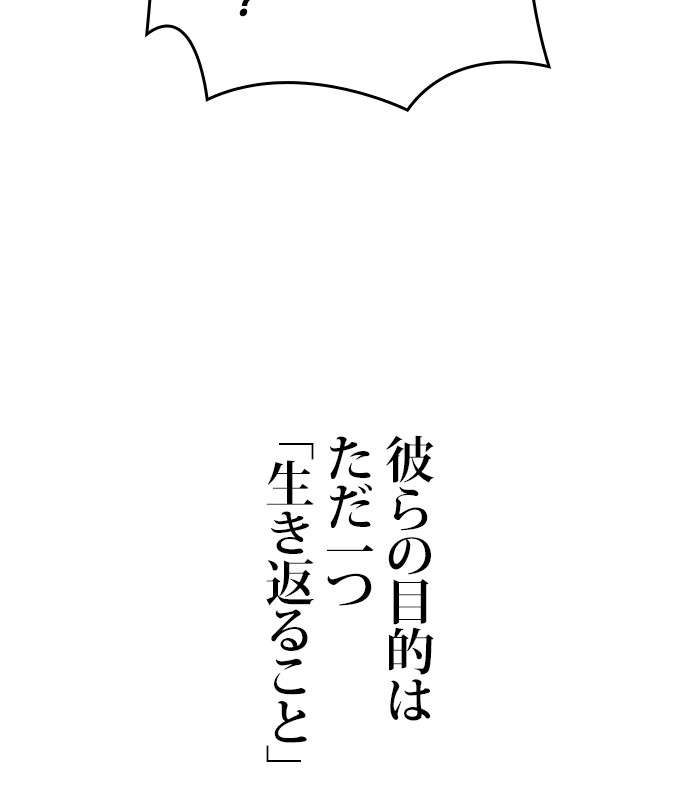 P138