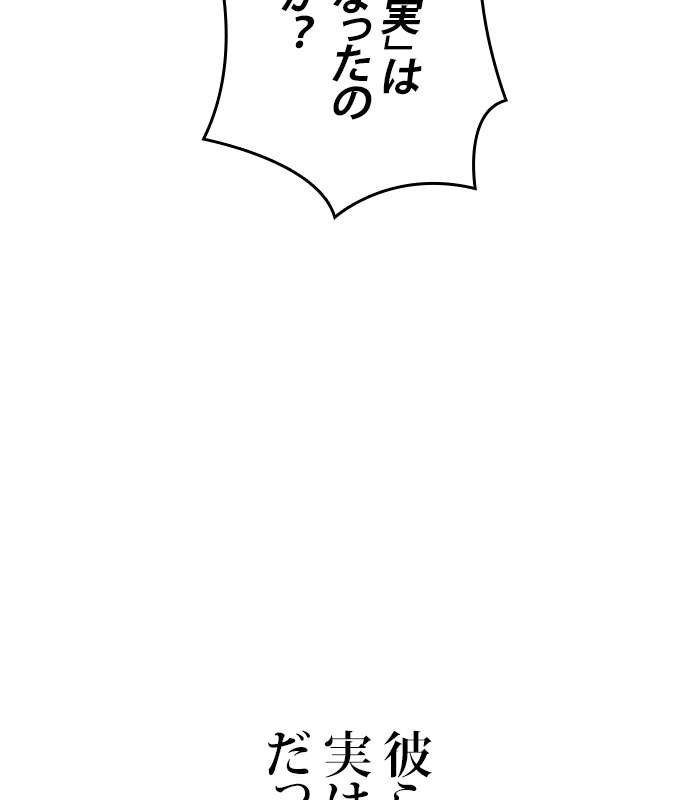 P144