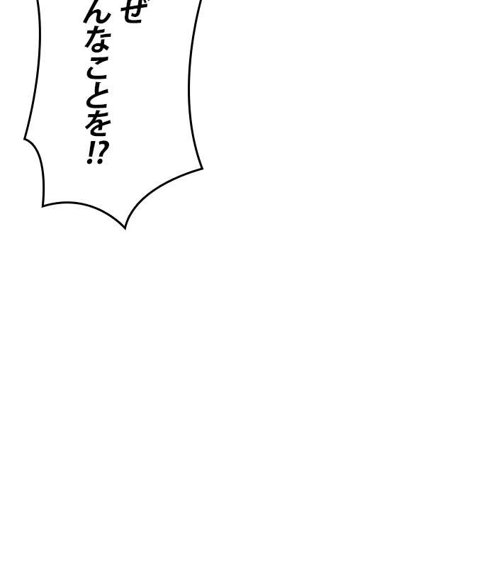 P183