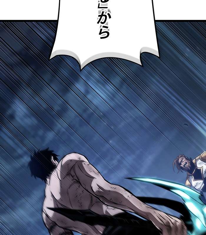 P186