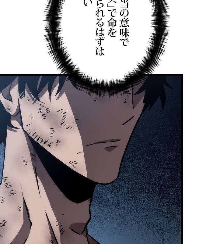 P189