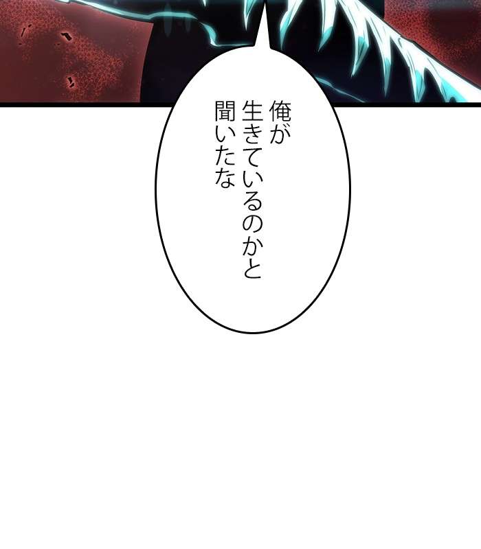 P195