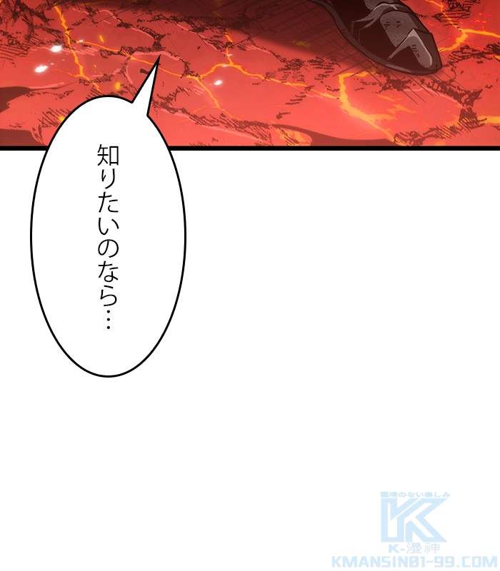 P199