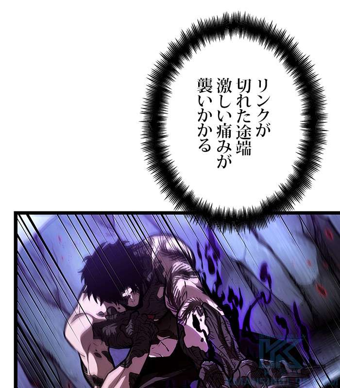 P43