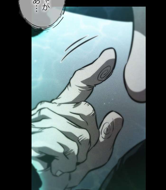 P77
