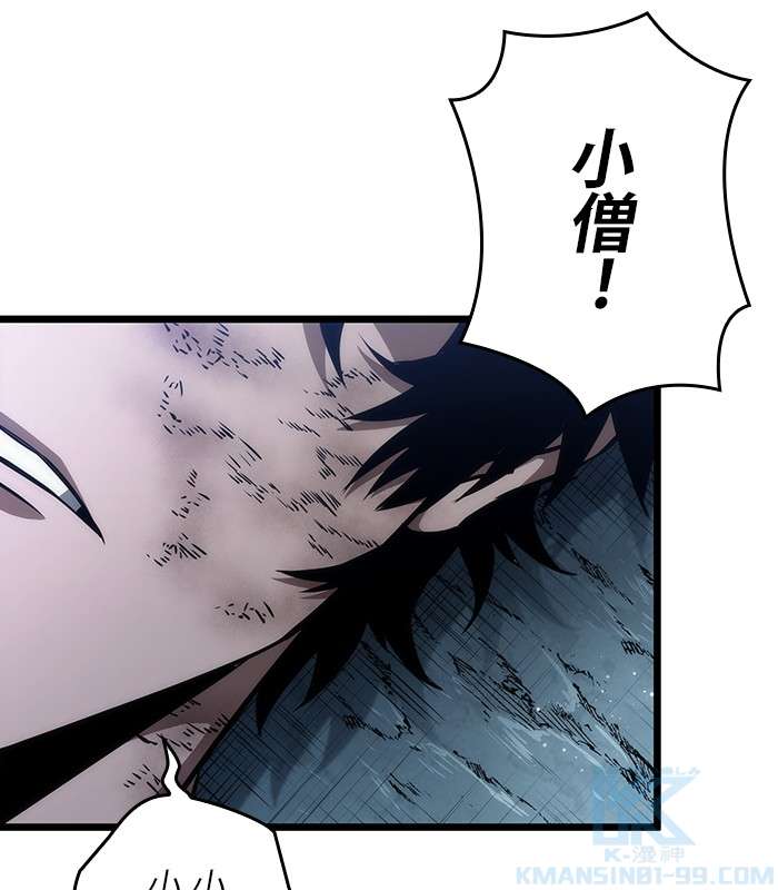 P88