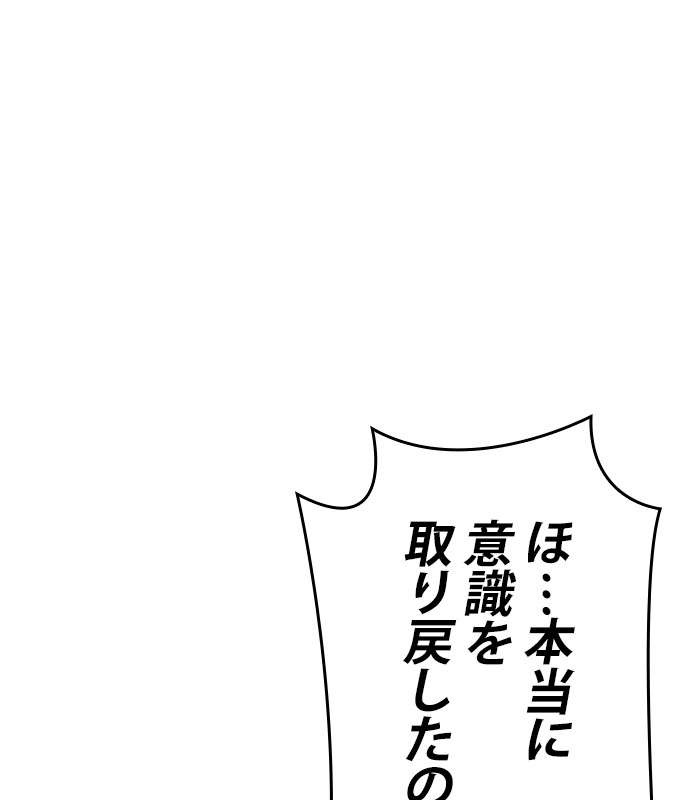 P92