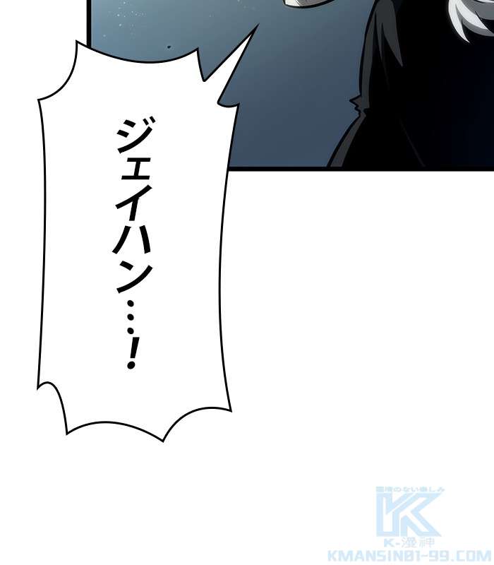 P94