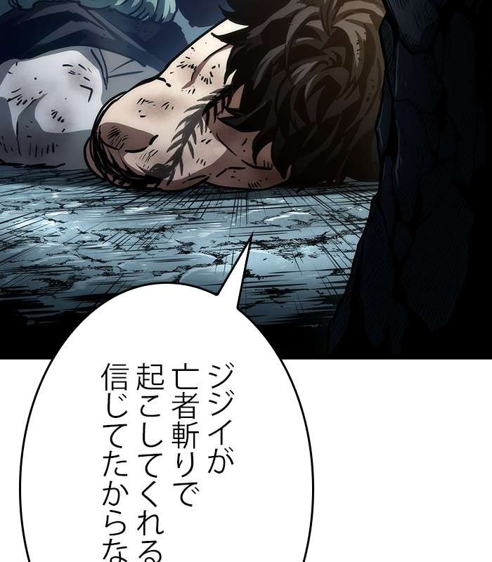P99