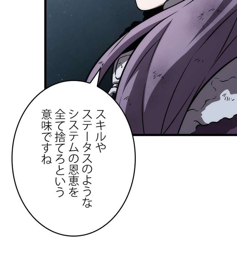 P107
