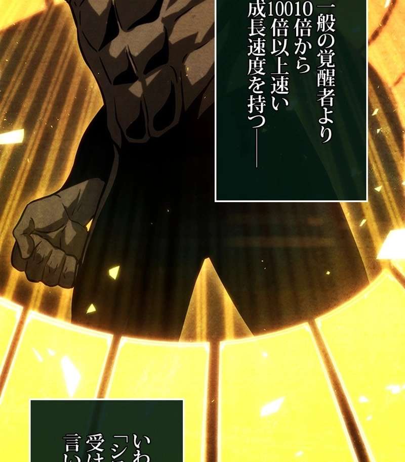P114