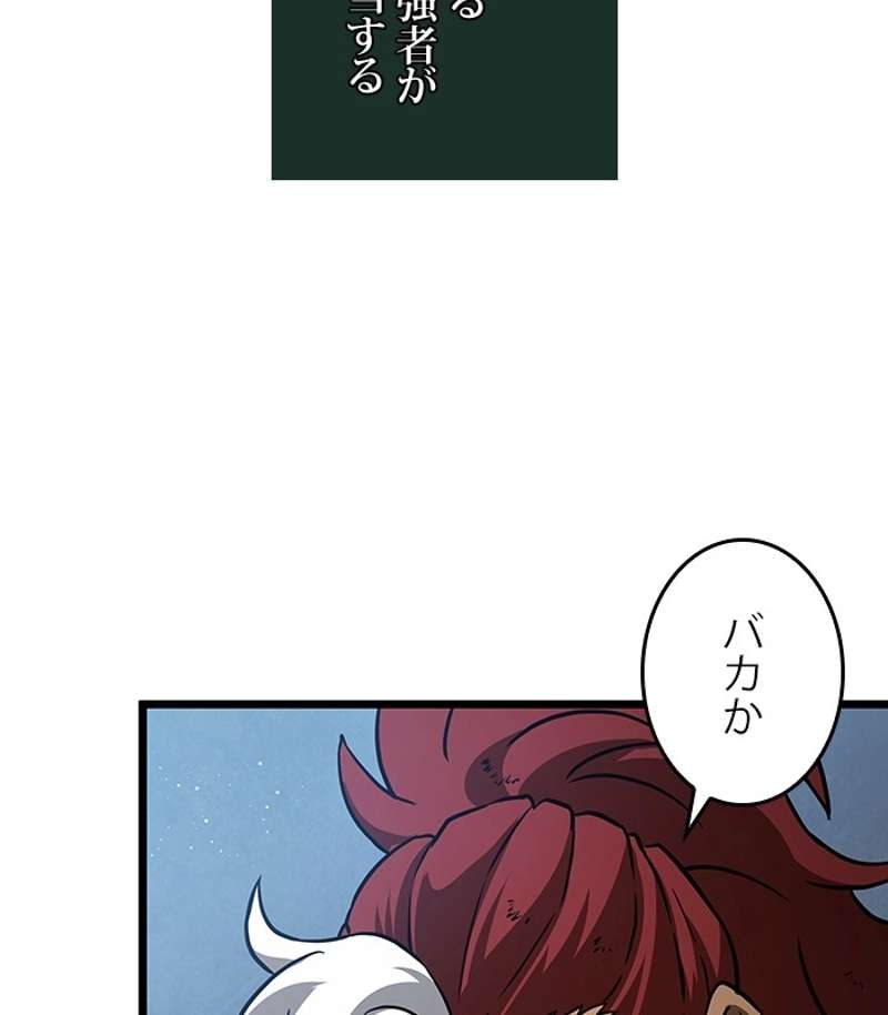 P116
