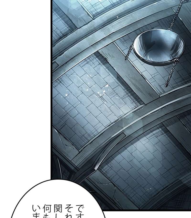 P144