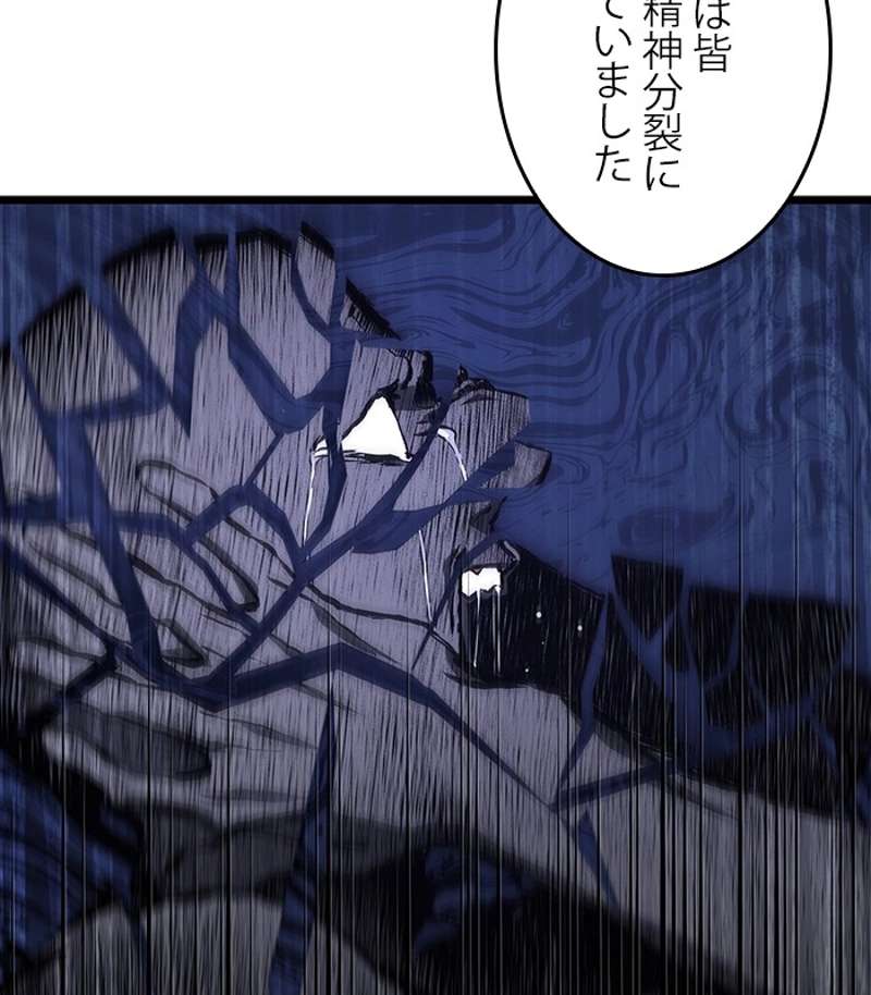 P158