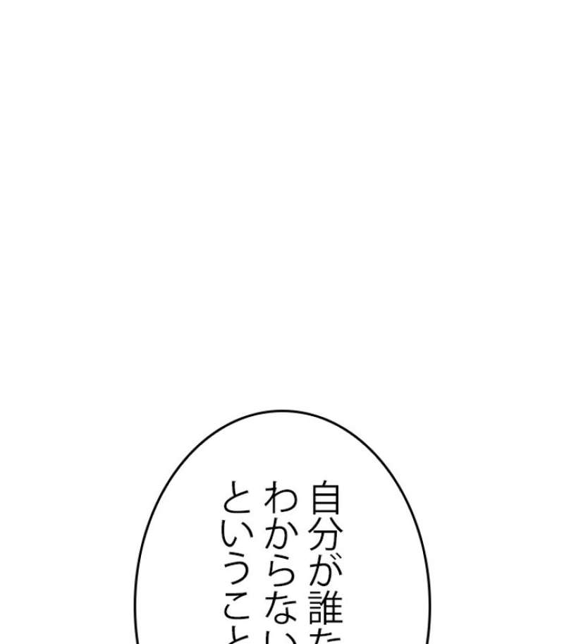 P161