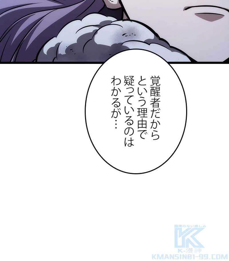 P169