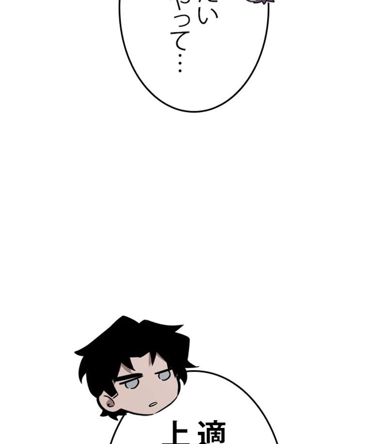 P176