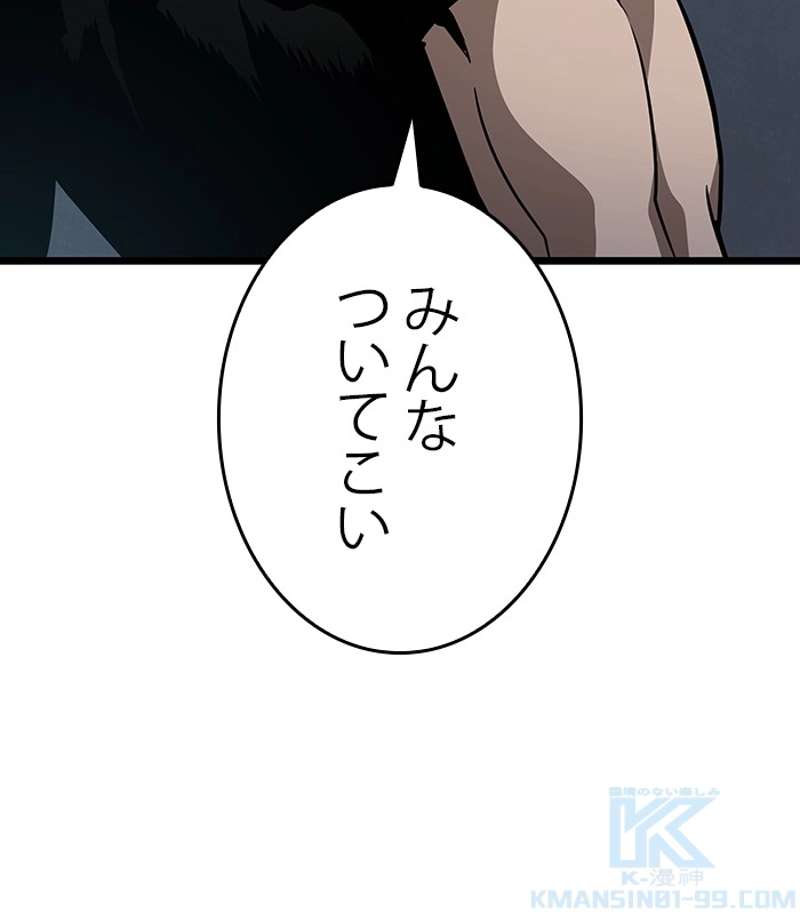 P184