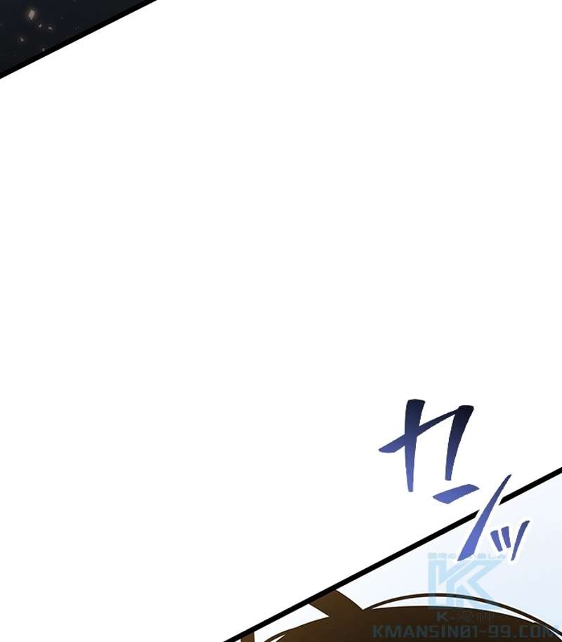 P190