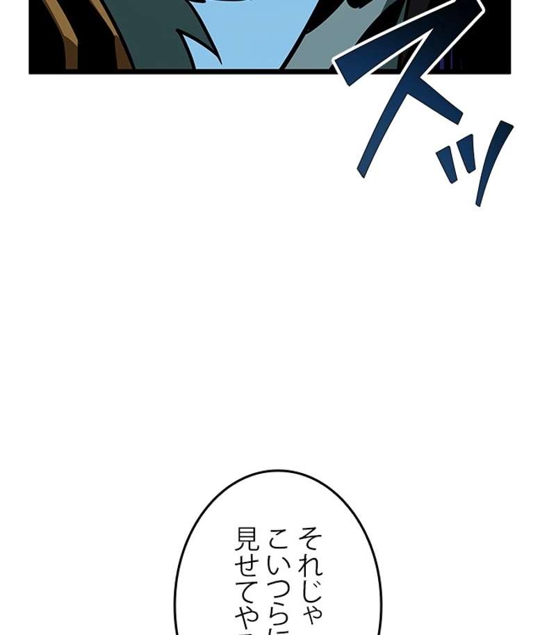 P197