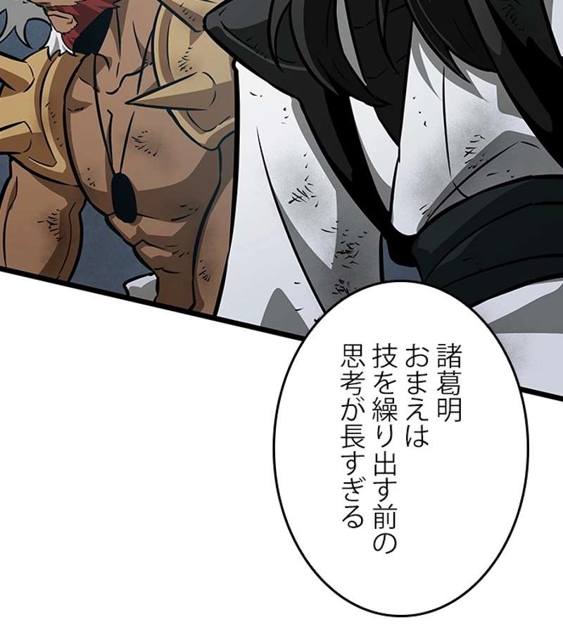 P42