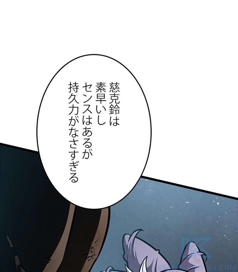 P43