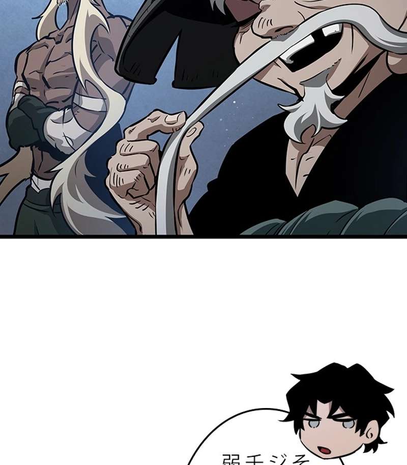 P53