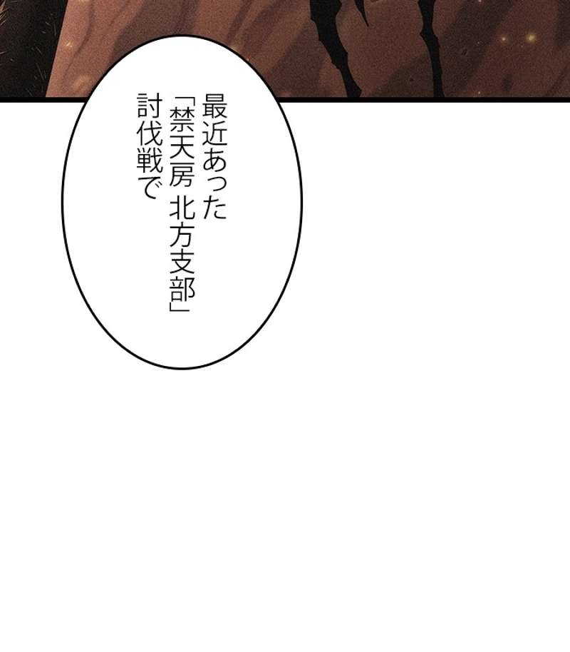 P63