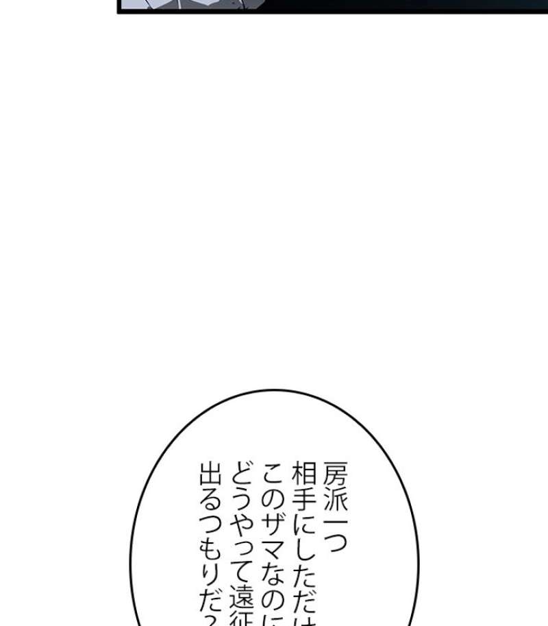 P66