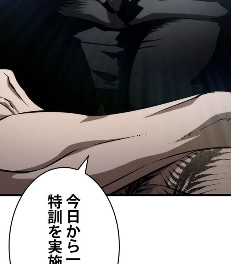 P69
