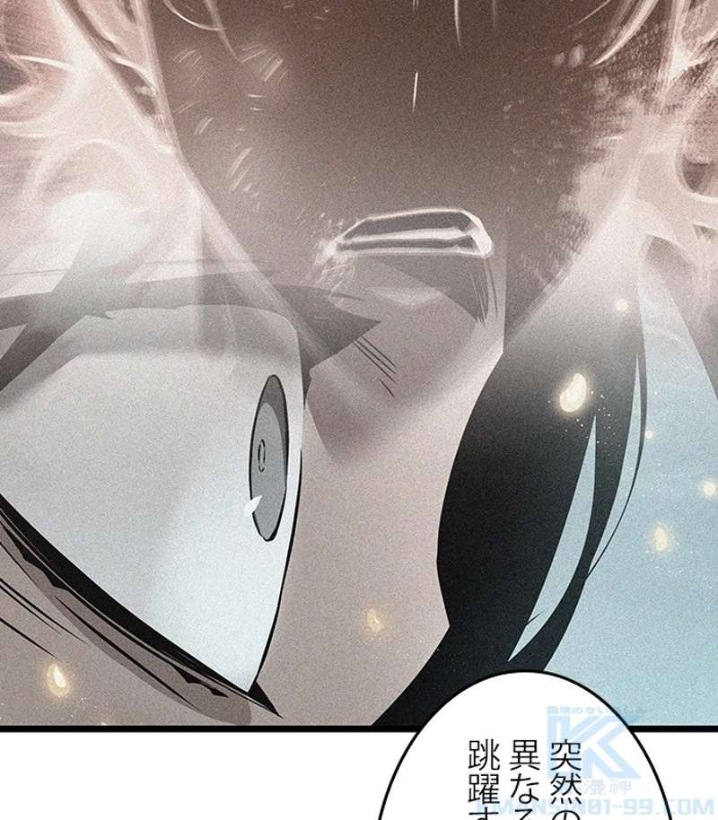 P88